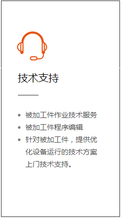 1642487707707275.jpg 1-4.jpg